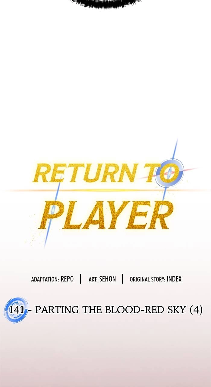 Return to Player Chapter 141 – Parting the Blood-Red Sky (4) Page 9