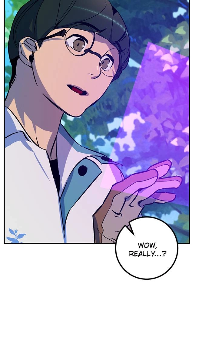 Return to Player Chapter 33 – Bulgasari (4) Page 13