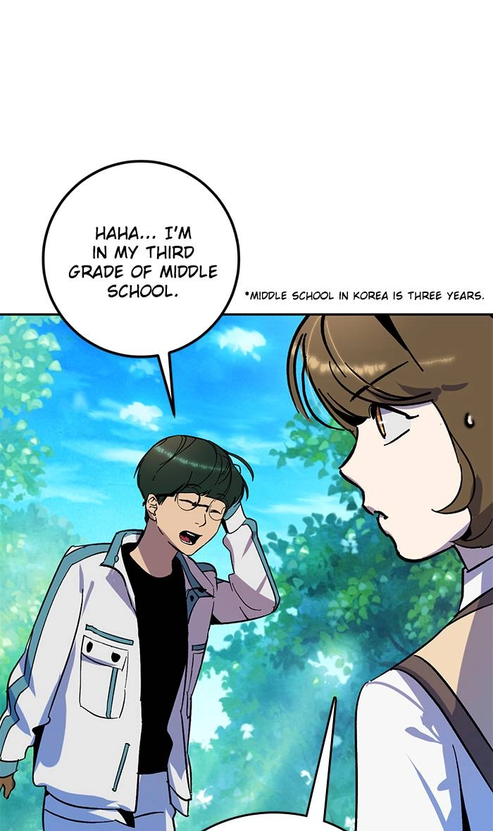 Return to Player Chapter 33 – Bulgasari (4) Page 17
