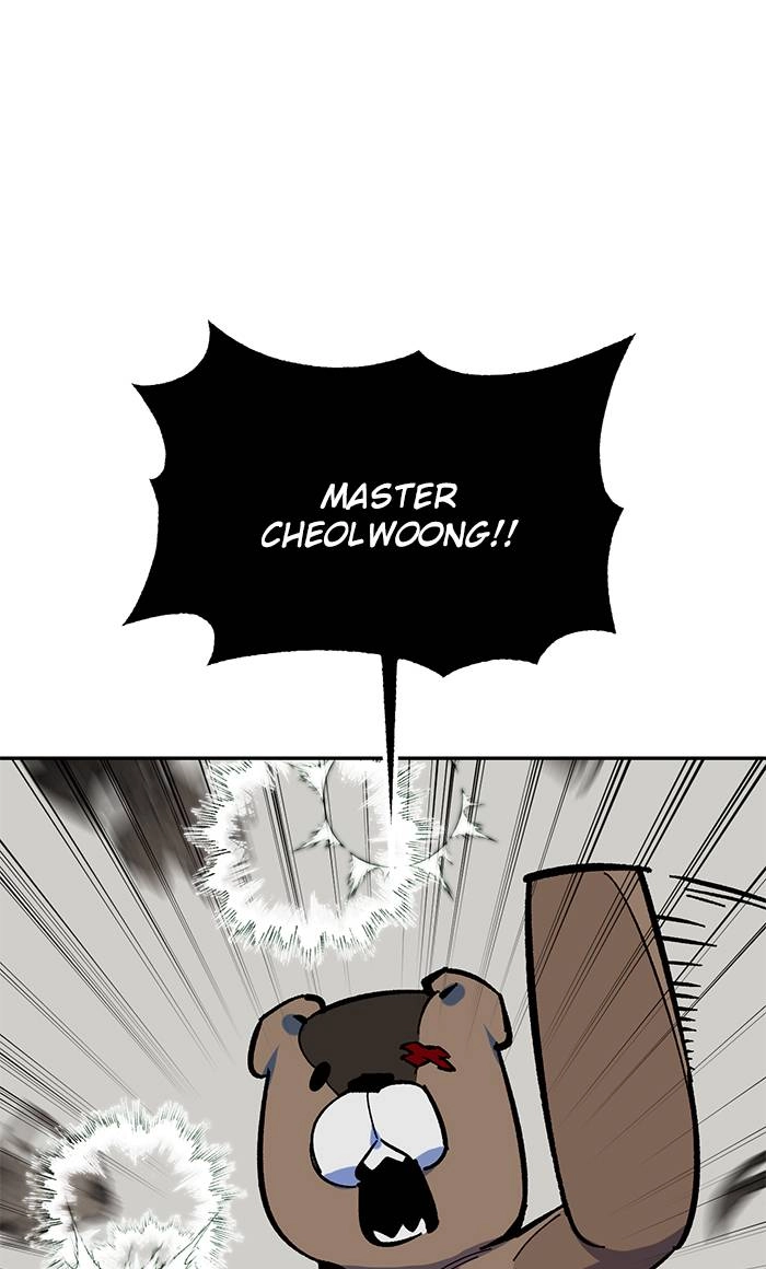 Return to Player Chapter 33 – Bulgasari (4) Page 49