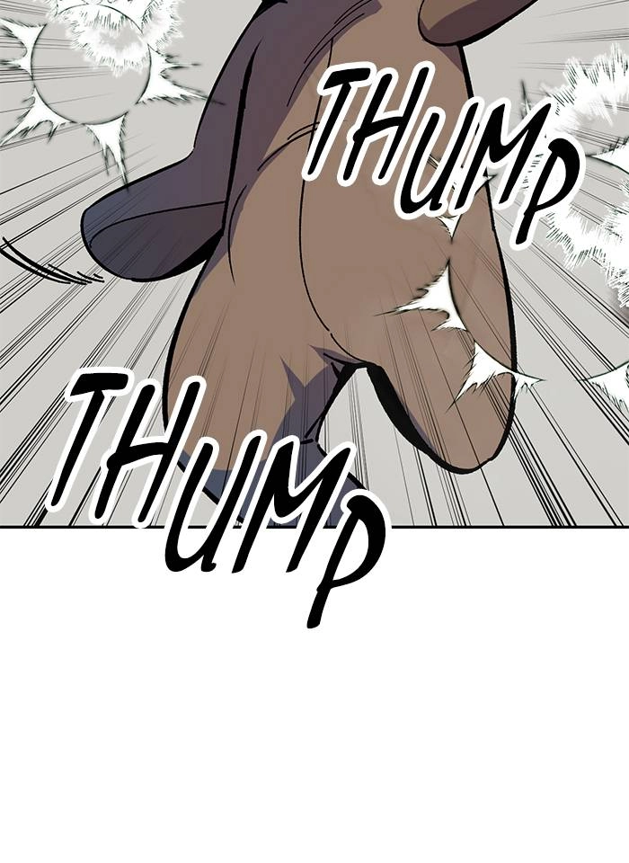 Return to Player Chapter 33 – Bulgasari (4) Page 50
