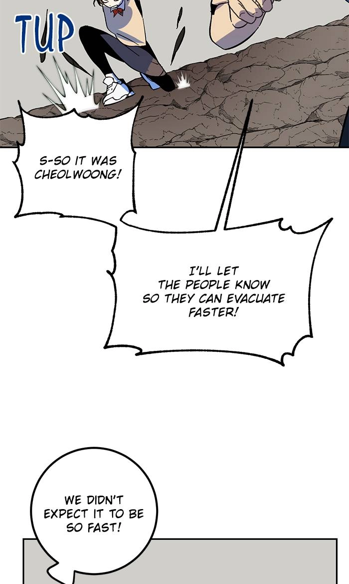 Return to Player Chapter 33 – Bulgasari (4) Page 77