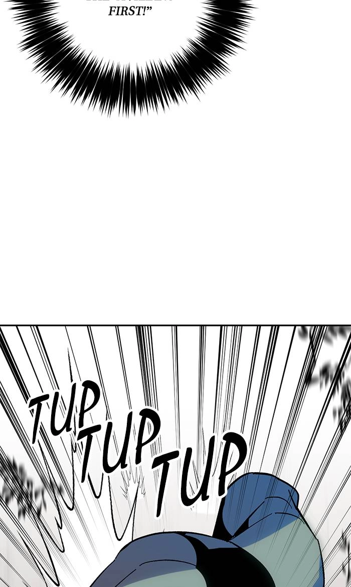 Return to Player Chapter 33 – Bulgasari (4) Page 90