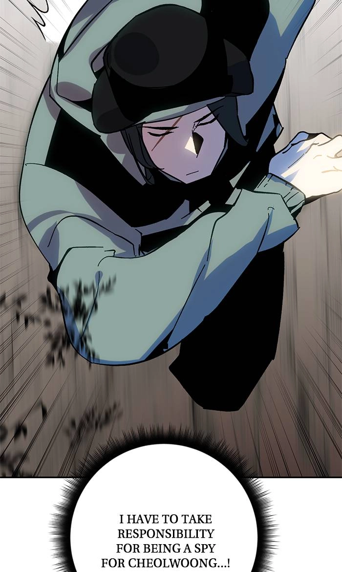 Return to Player Chapter 33 – Bulgasari (4) Page 91