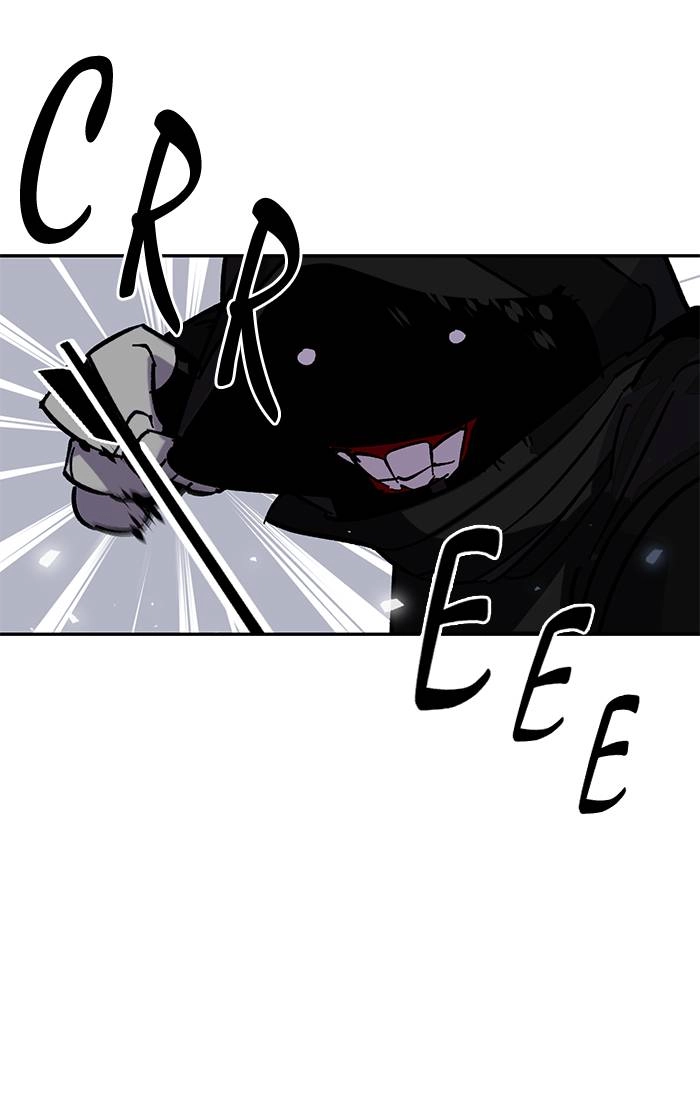 Return to Player Chapter 24 – Dirty Farming (2) Page 102