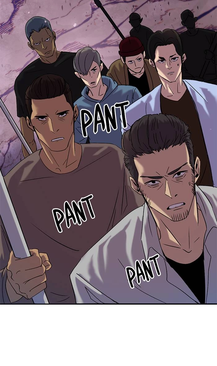 Return to Player Chapter 24 – Dirty Farming (2) Page 14
