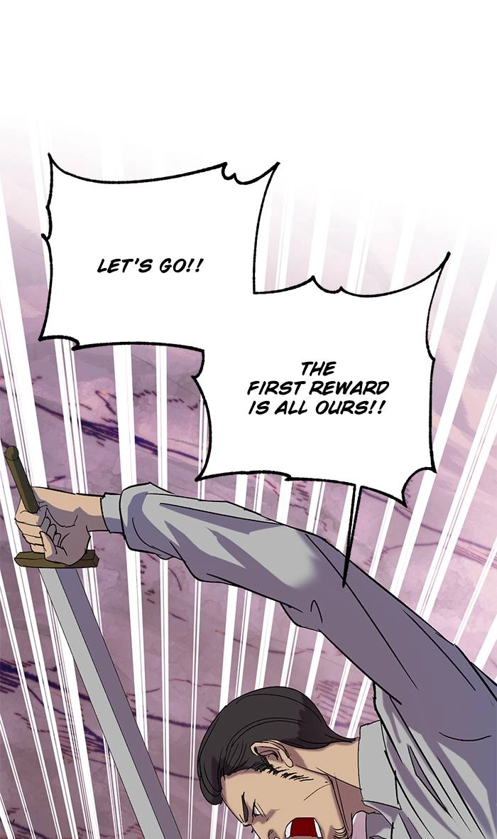 Return to Player Chapter 24 – Dirty Farming (2) Page 17