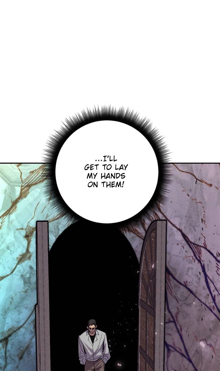 Return to Player Chapter 24 – Dirty Farming (2) Page 21