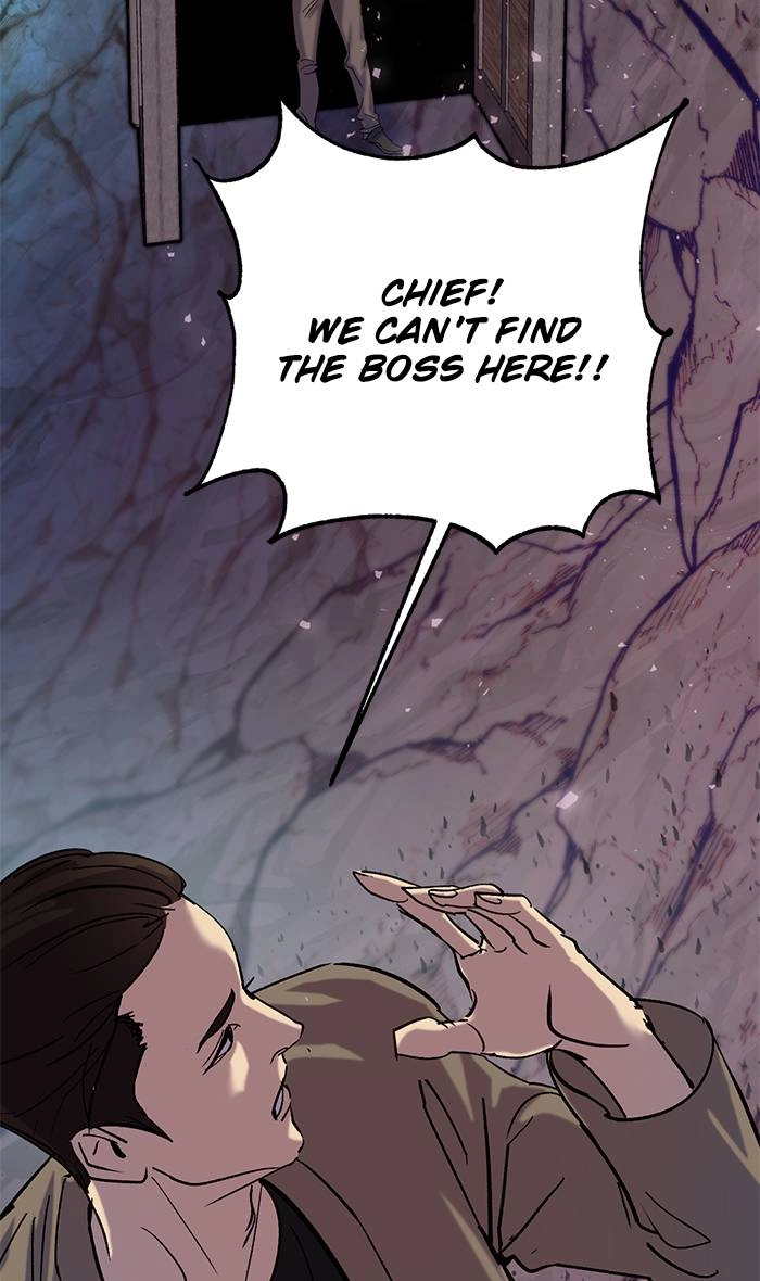 Return to Player Chapter 24 – Dirty Farming (2) Page 22