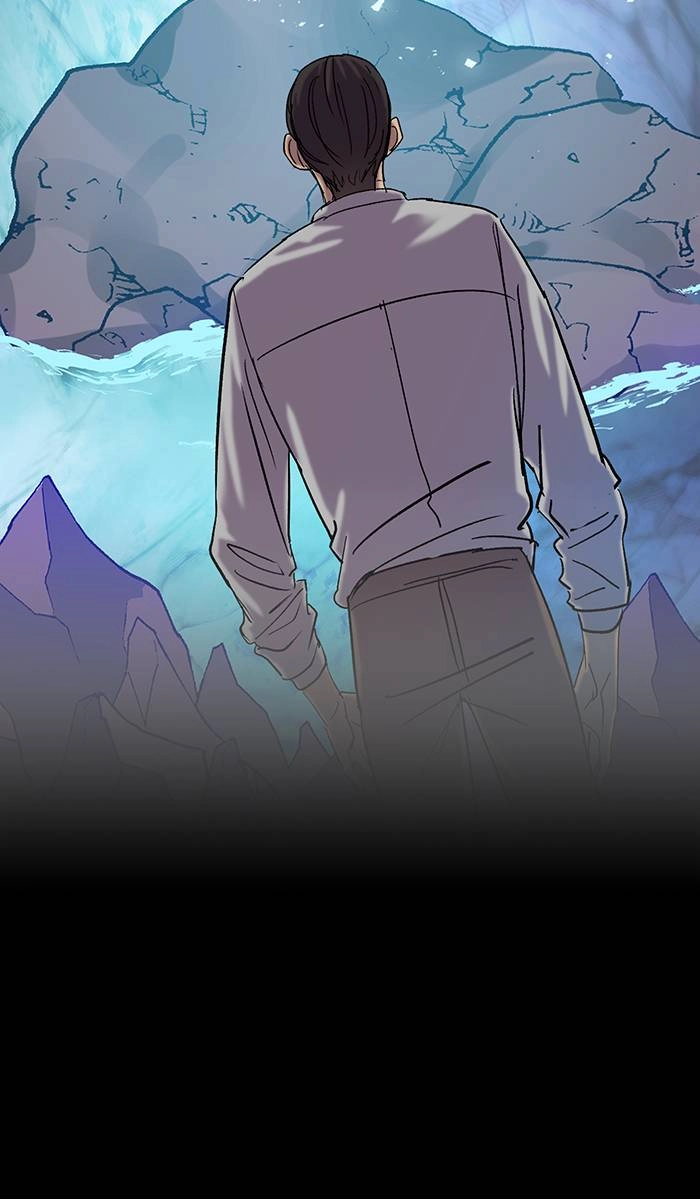 Return to Player Chapter 24 – Dirty Farming (2) Page 27
