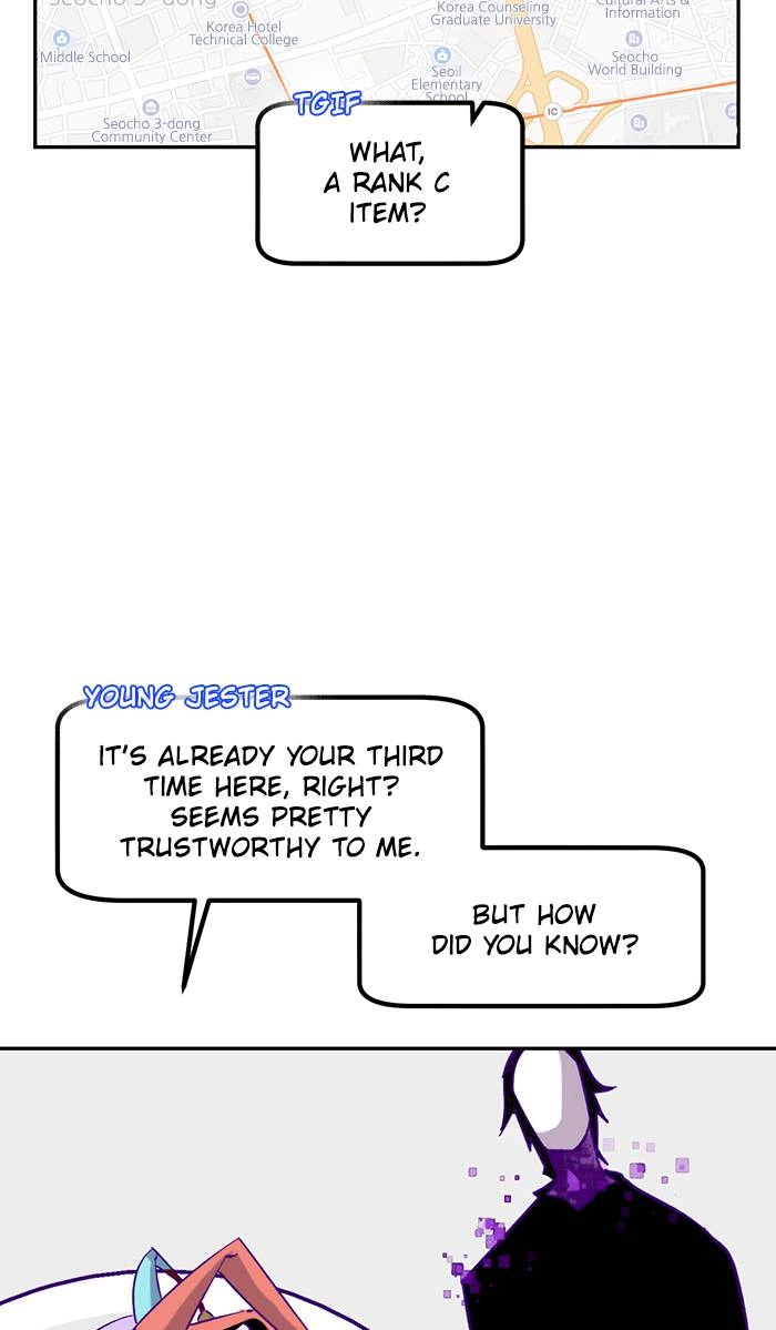 Return to Player Chapter 24 – Dirty Farming (2) Page 39