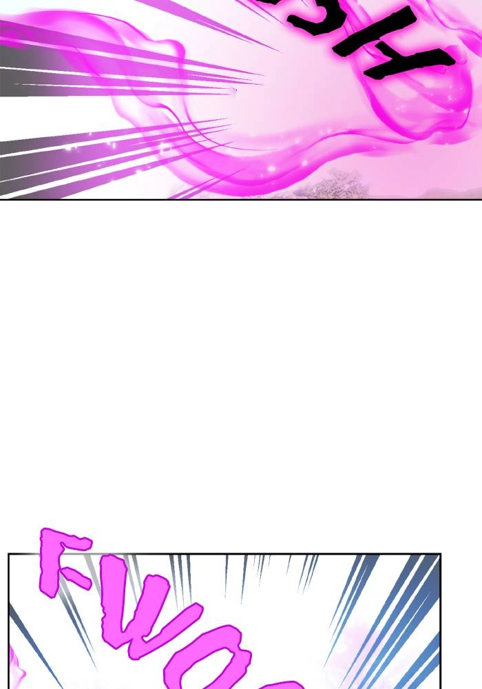 Return to Player Chapter 84 – Behemoth (1) Page 93