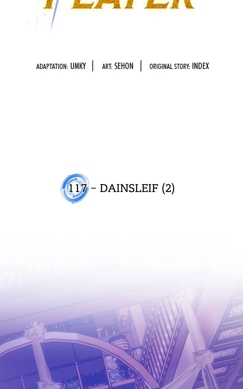 Return to Player Chapter 117 – Dainsleif (2) Page 77