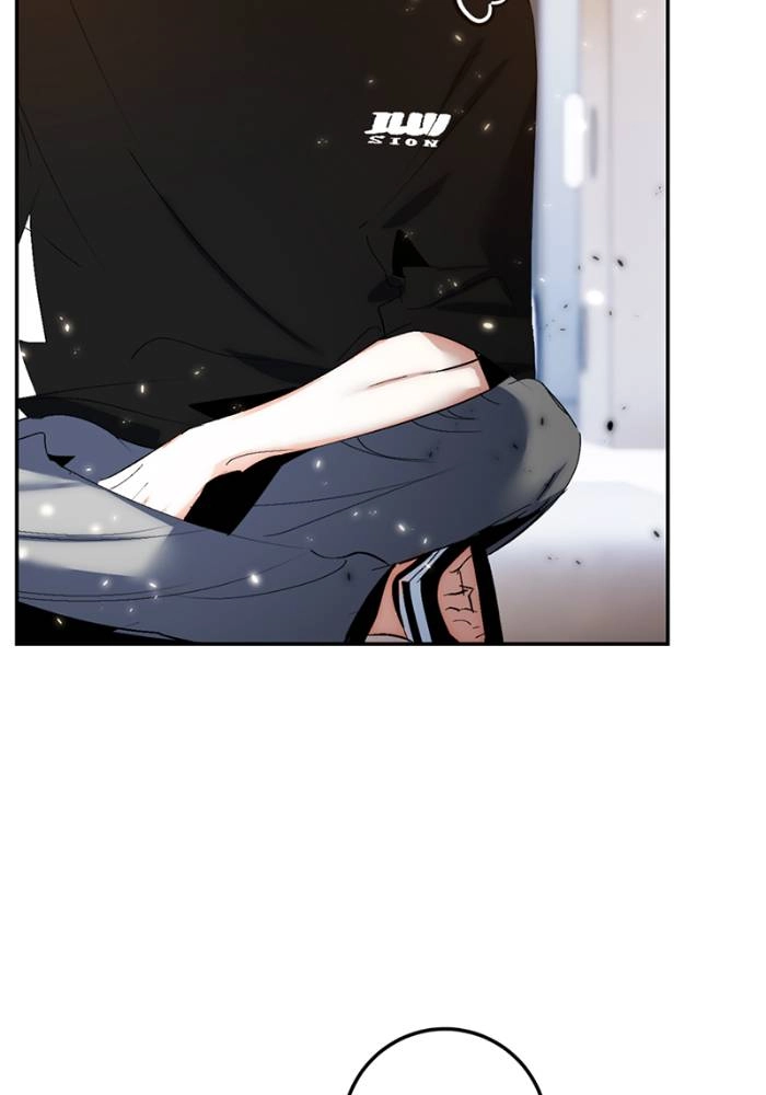 Return to Player Chapter 79 – Event Quest (1) Page 42