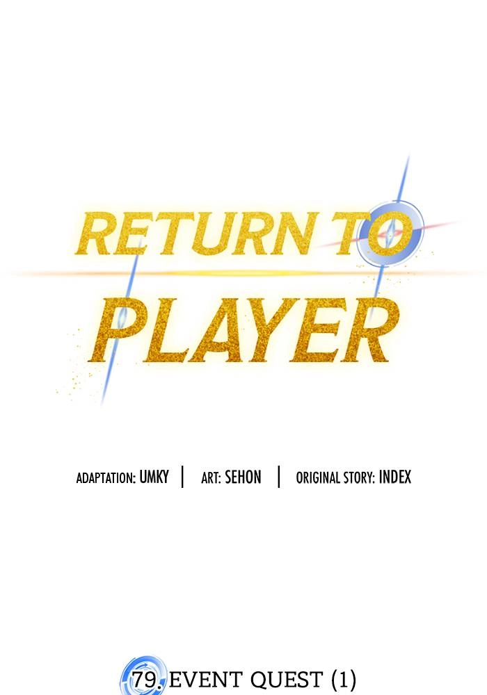 Return to Player Chapter 79 – Event Quest (1) Page 60