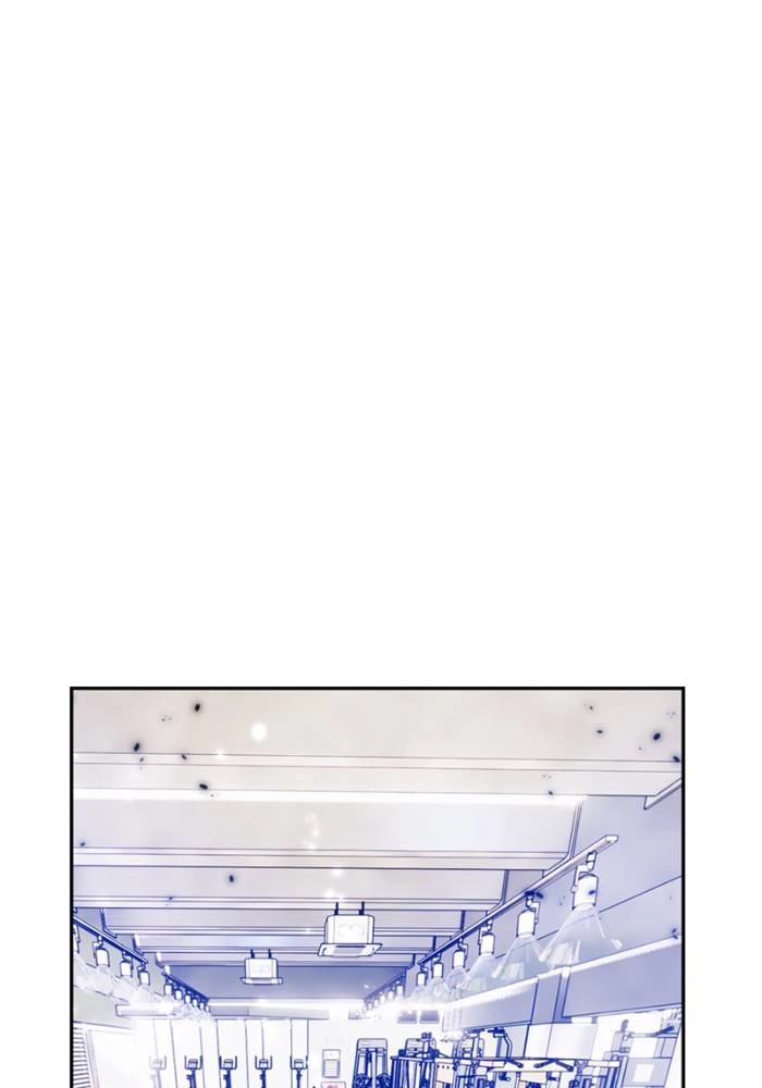 Return to Player Chapter 79 – Event Quest (1) Page 8