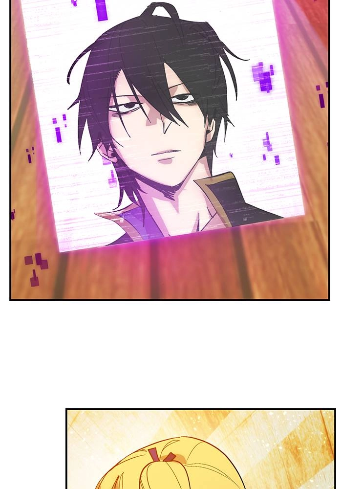 Return to Player Chapter 67 – Trolly Dilemma (2) Page 100