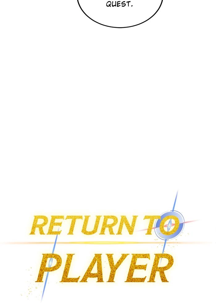 Return to Player Chapter 67 – Trolly Dilemma (2) Page 22