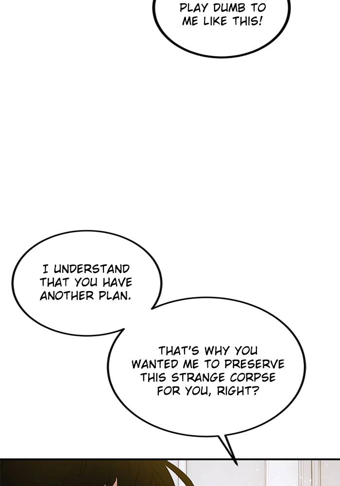 Return to Player Chapter 67 – Trolly Dilemma (2) Page 47