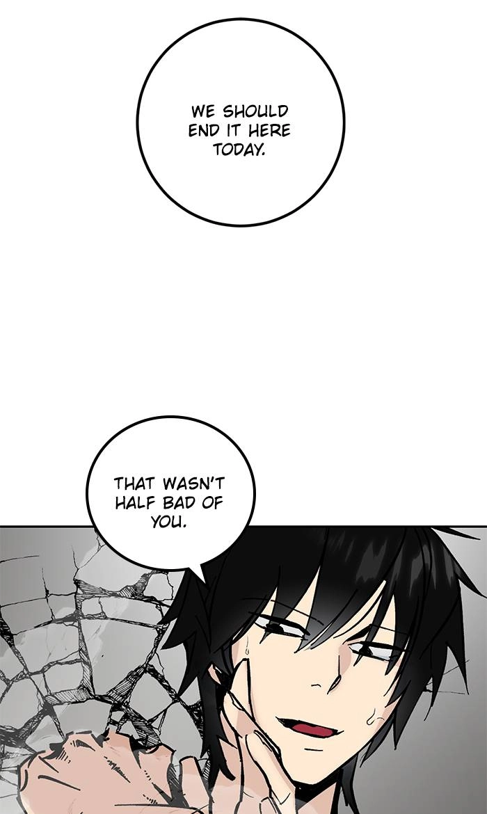 Return to Player Chapter 52 – Kirin Child (Season 2 Premiere) Page 15