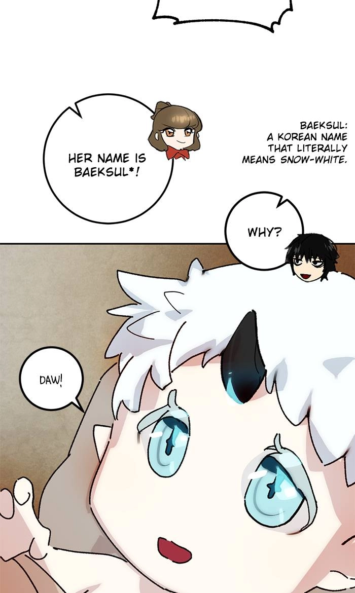 Return to Player Chapter 52 – Kirin Child (Season 2 Premiere) Page 44