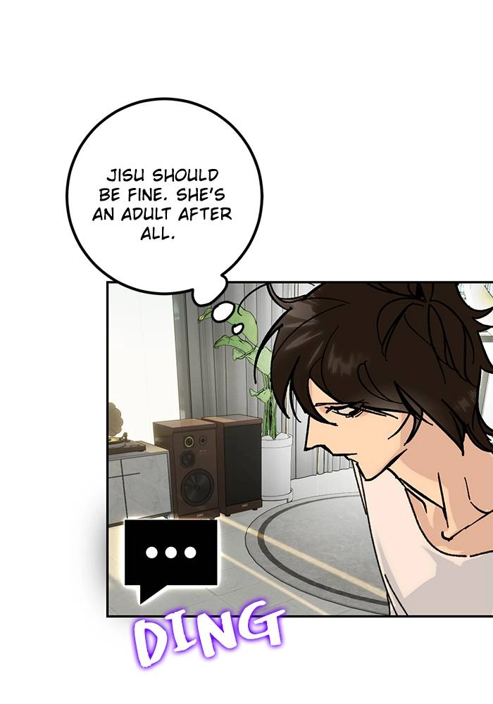 Return to Player Chapter 52 – Kirin Child (Season 2 Premiere) Page 74