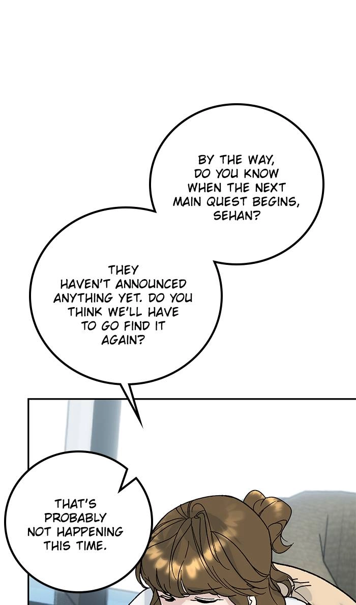 Return to Player Chapter 51 – Deicide (Season 1 Finale) Page 51