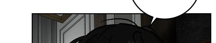Return to Player Chapter 51 – Deicide (Season 1 Finale) Page 83
