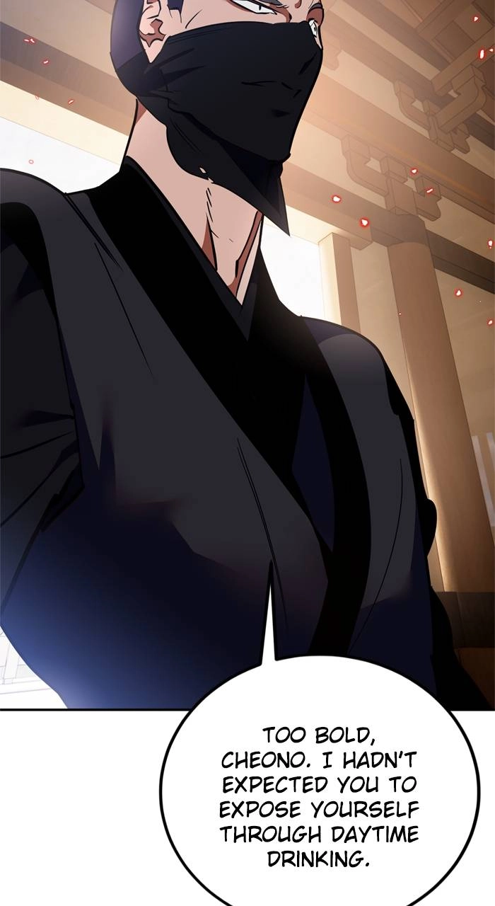 Return to Player Chapter 134 – The Central District Page 105