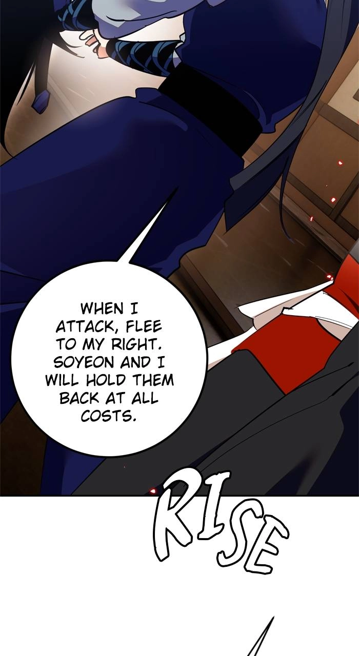 Return to Player Chapter 134 – The Central District Page 107
