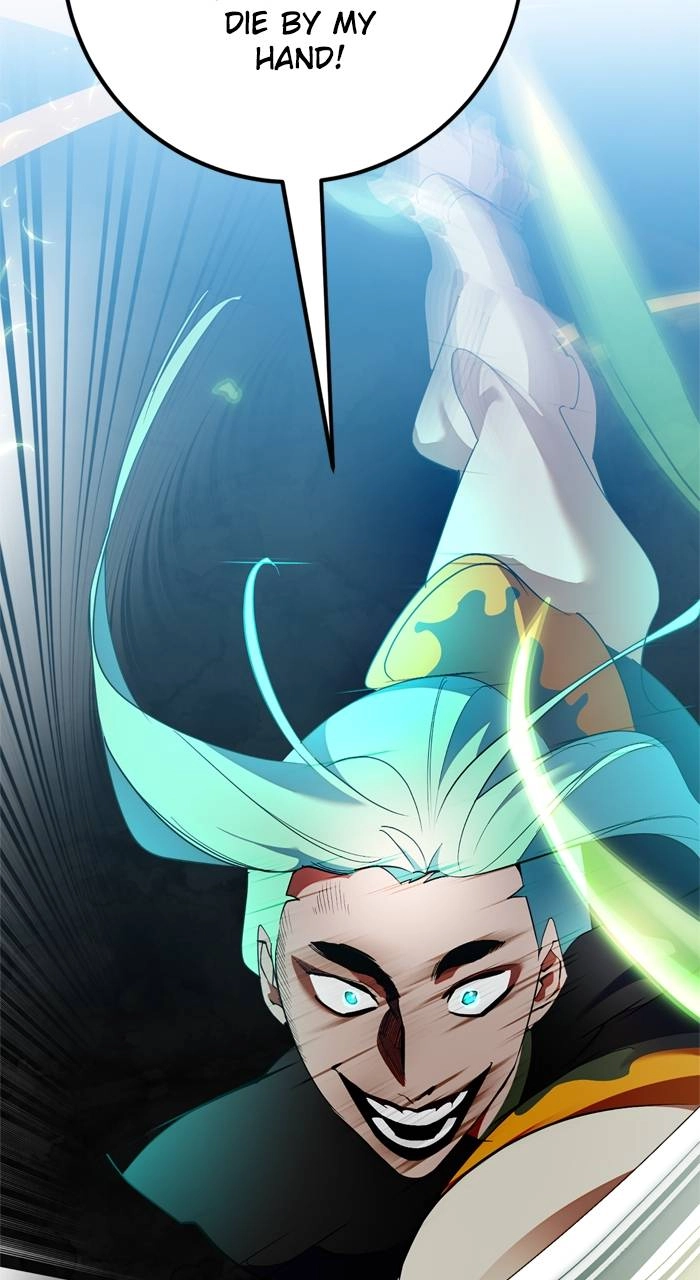 Return to Player Chapter 134 – The Central District Page 5