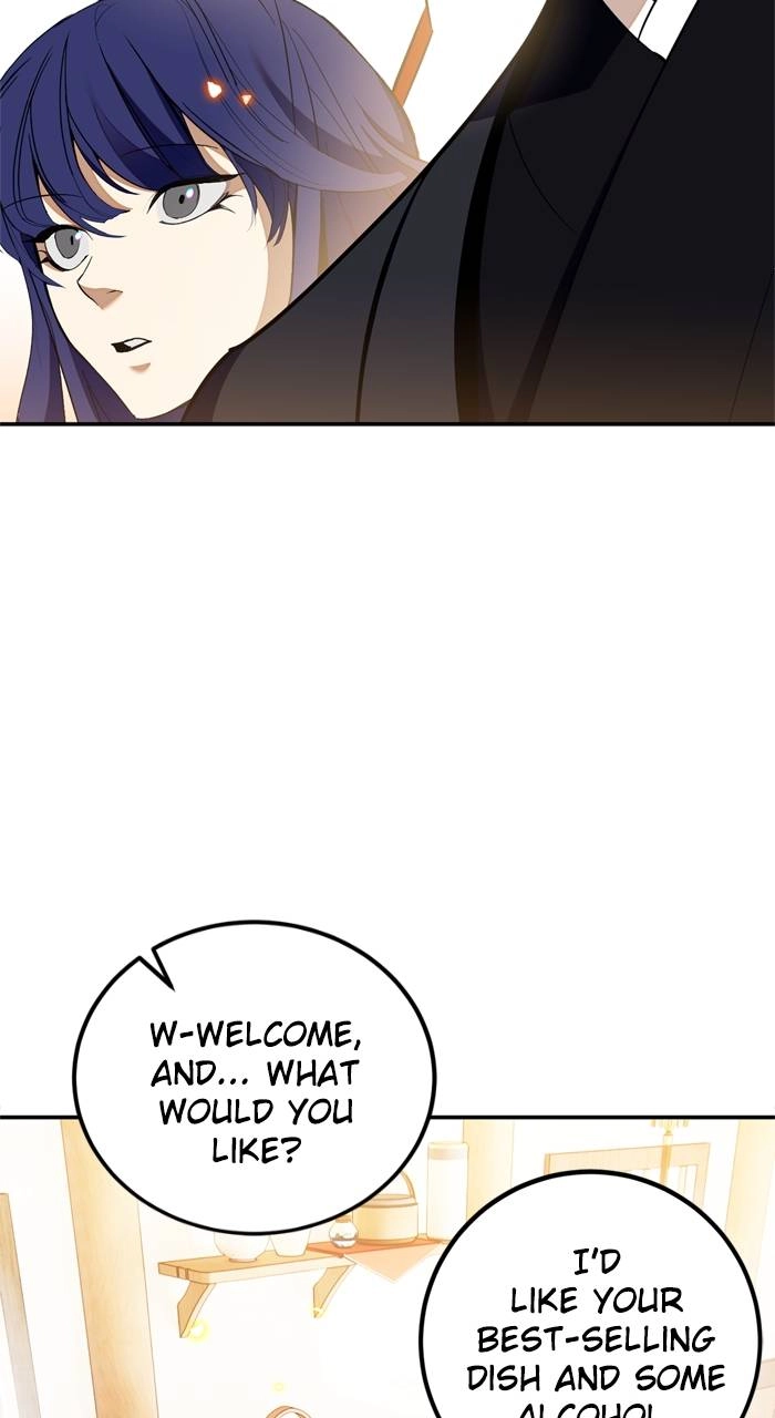 Return to Player Chapter 134 – The Central District Page 72