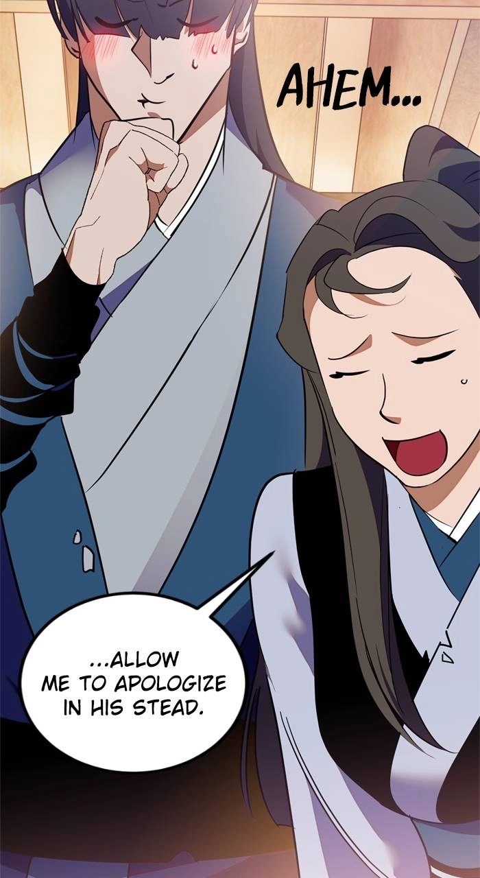 Return to Player Chapter 134 – The Central District Page 86