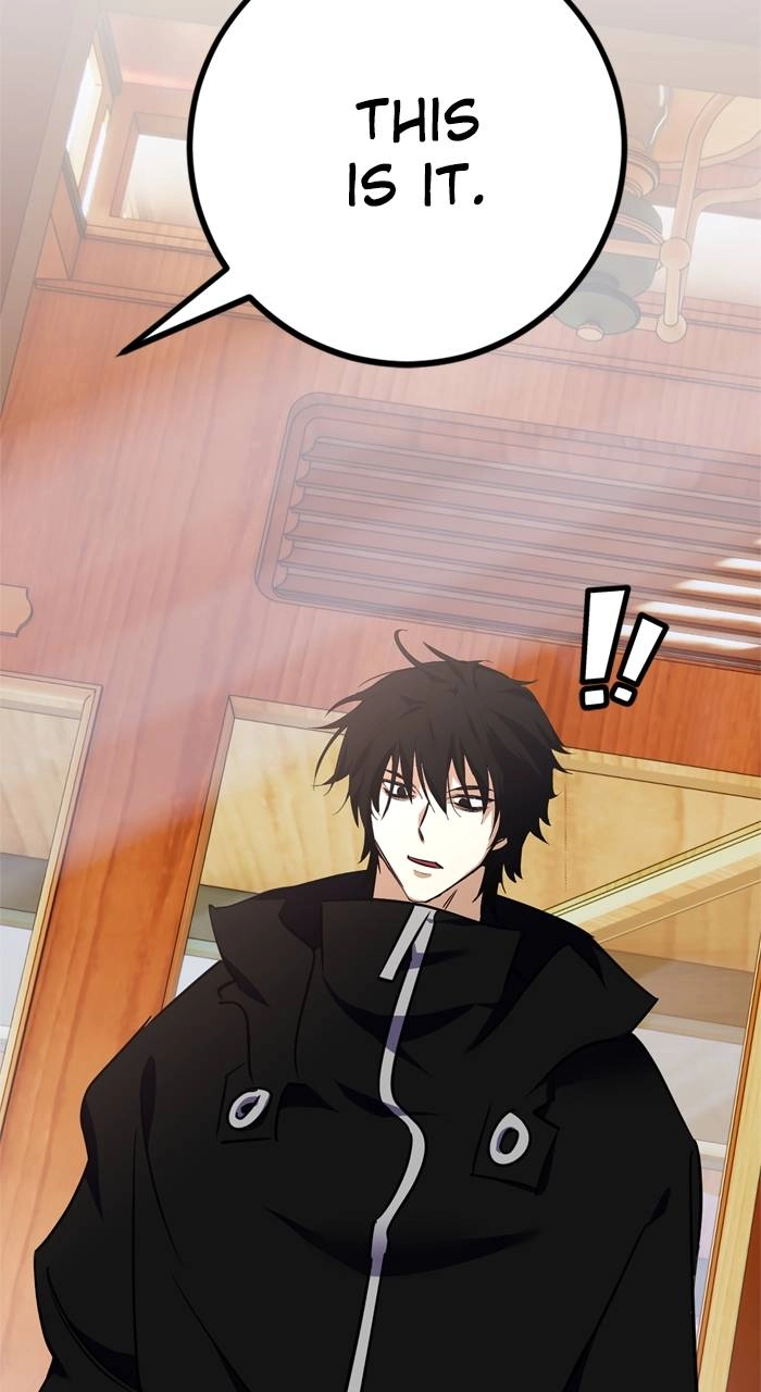Return to Player Chapter 144 – A Favor for a Demon (2) Page 14