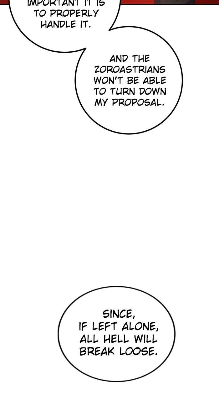 Return to Player Chapter 144 – A Favor for a Demon (2) Page 23