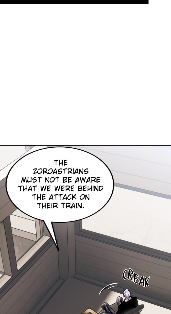 Return to Player Chapter 144 – A Favor for a Demon (2) Page 43