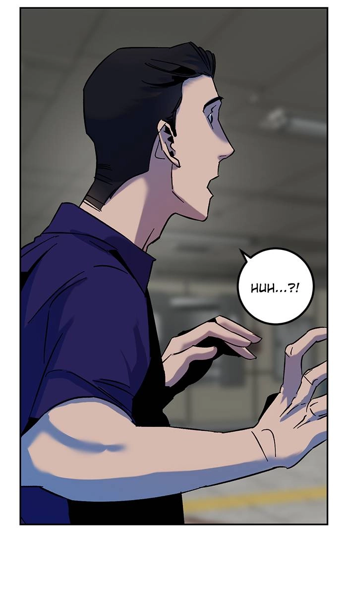 Return to Player Chapter 16 – The Virtue of Giving (1) Page 13