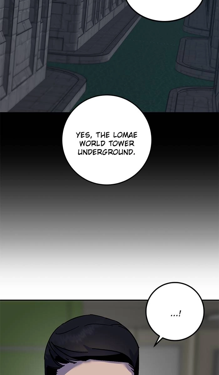 Return to Player Chapter 16 – The Virtue of Giving (1) Page 26