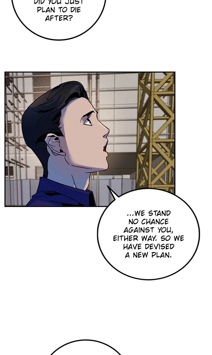 Return to Player Chapter 16 – The Virtue of Giving (1) Page 60