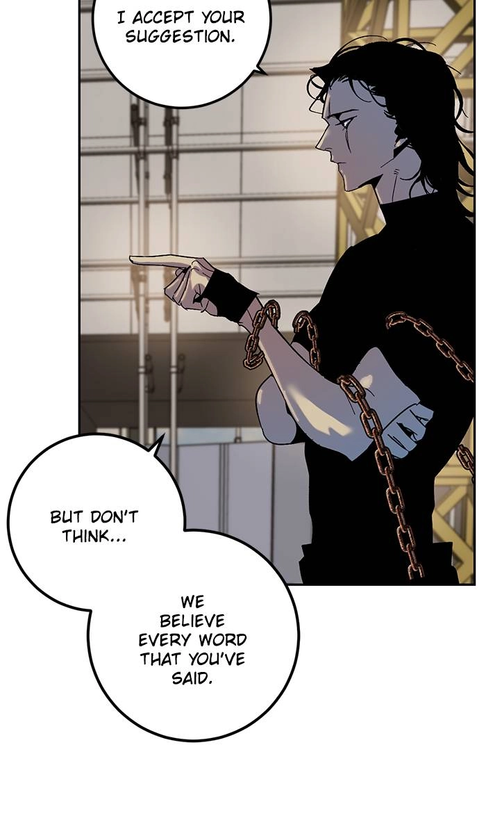 Return to Player Chapter 16 – The Virtue of Giving (1) Page 74