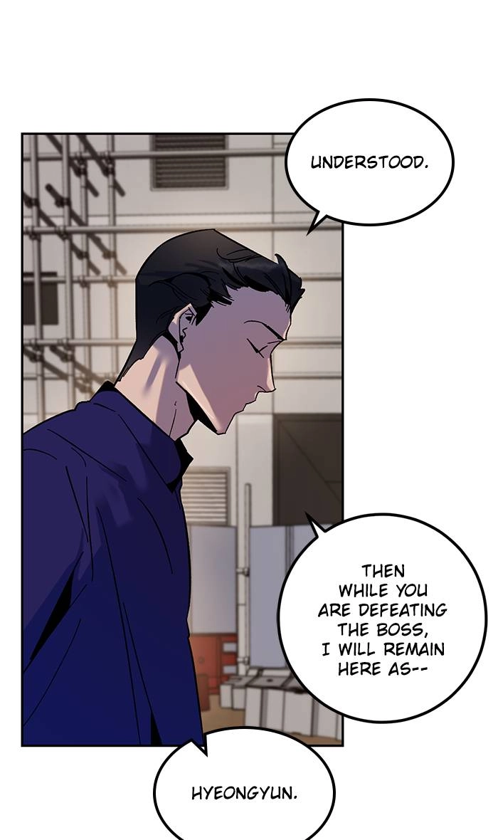Return to Player Chapter 16 – The Virtue of Giving (1) Page 75