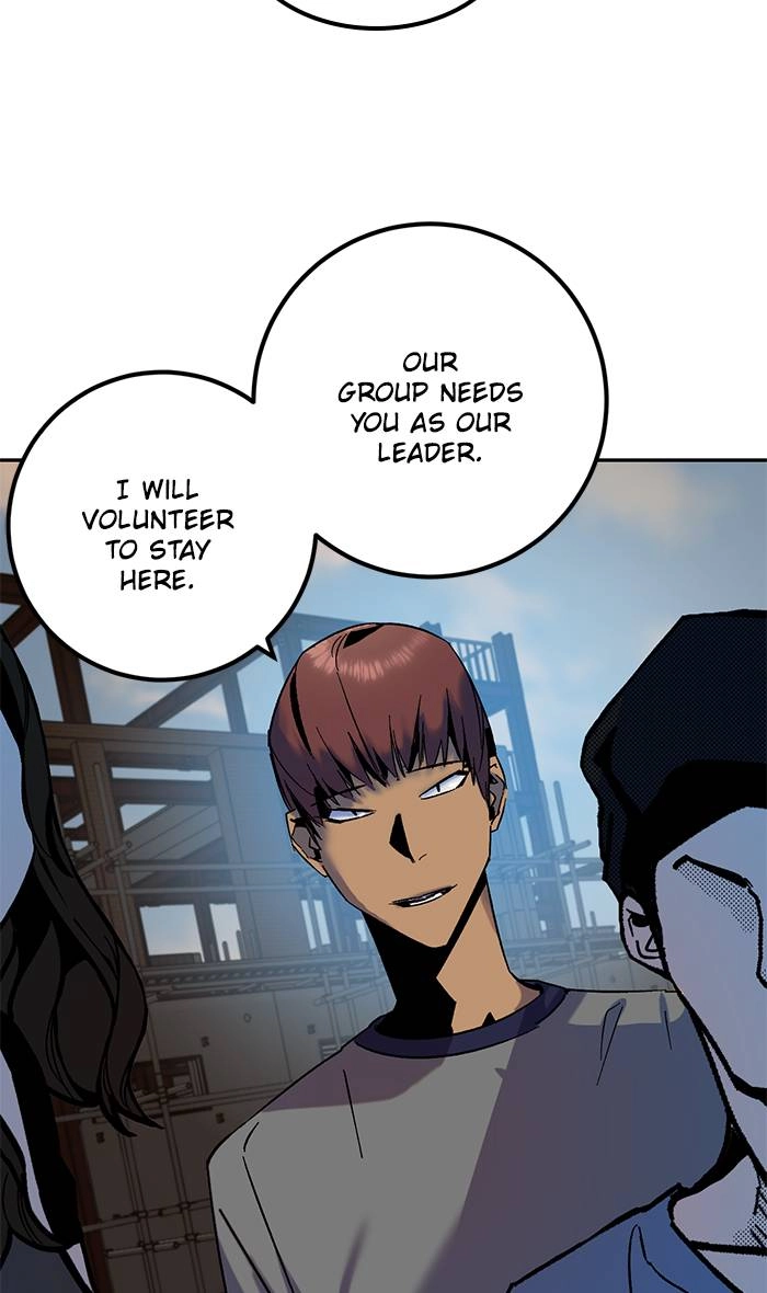 Return to Player Chapter 16 – The Virtue of Giving (1) Page 76