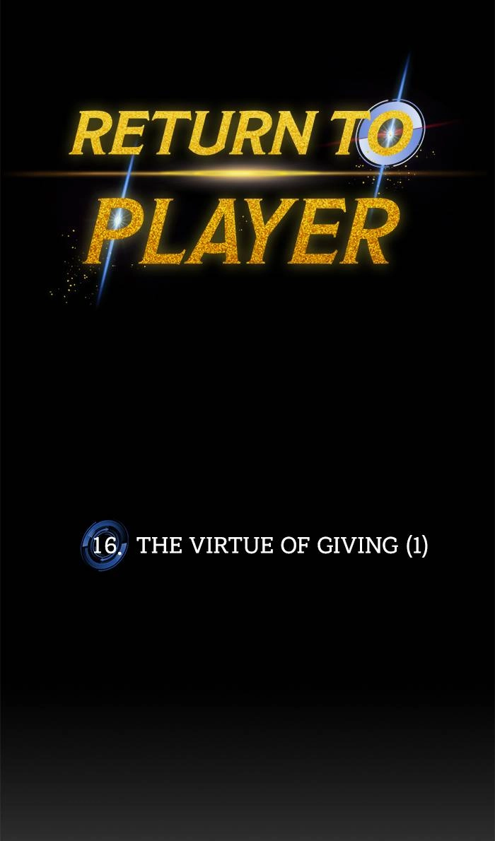 Return to Player Chapter 16 – The Virtue of Giving (1) Page 9