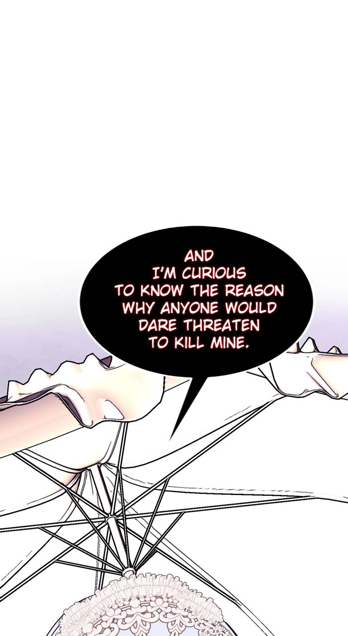 Return to Player Chapter 143 – A Favor for a Demon (1) Page 21