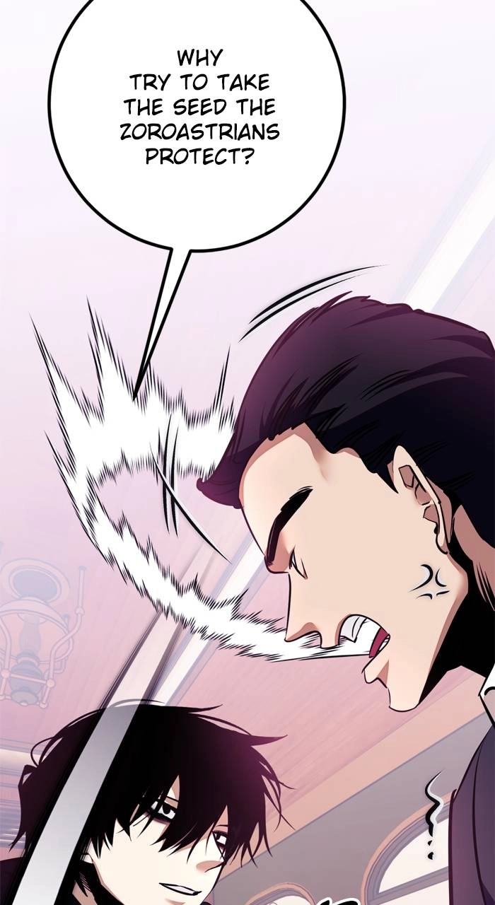 Return to Player Chapter 143 – A Favor for a Demon (1) Page 83