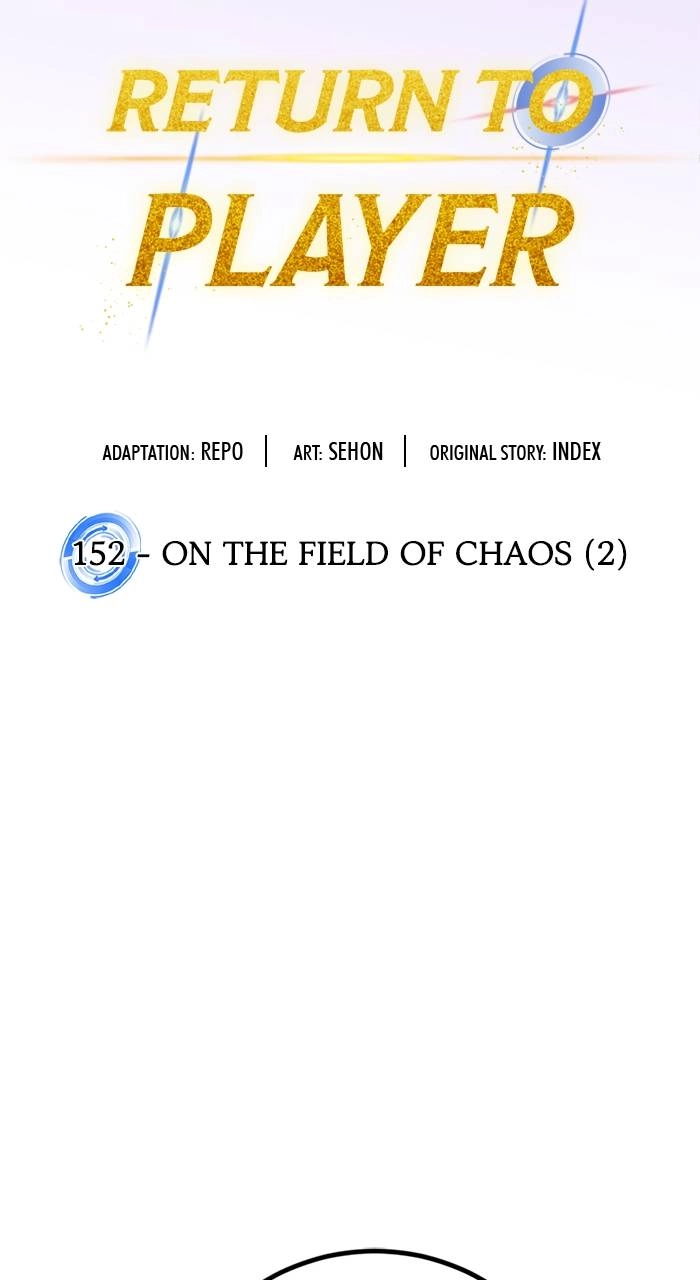 Return to Player Chapter 152 – On the Field of Chaos (2) Page 23