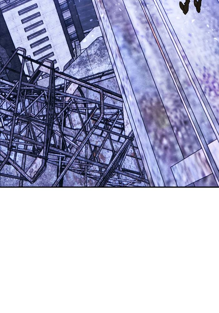 Return to Player Chapter 68 – Airget-lamh (1) Page 21