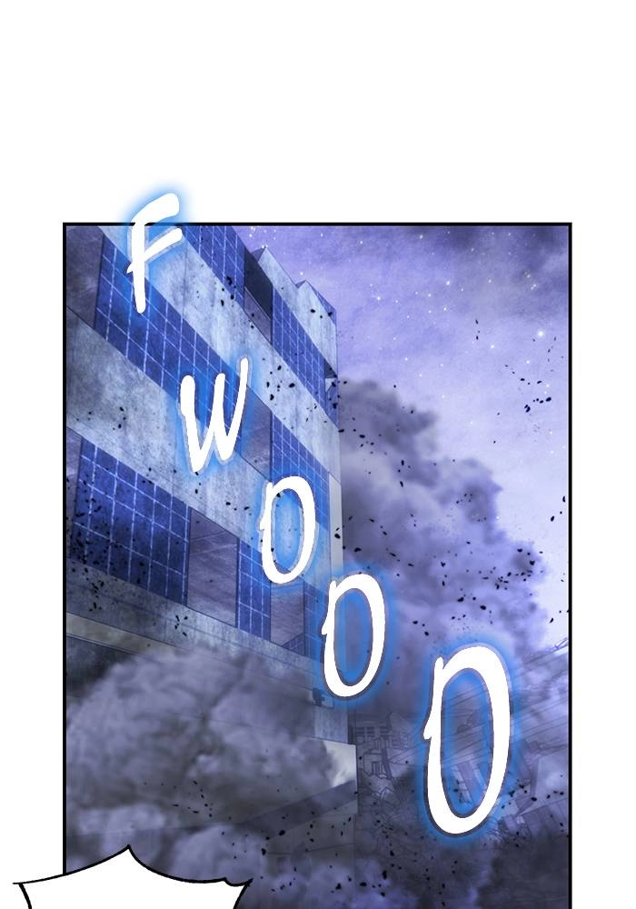 Return to Player Chapter 68 – Airget-lamh (1) Page 64