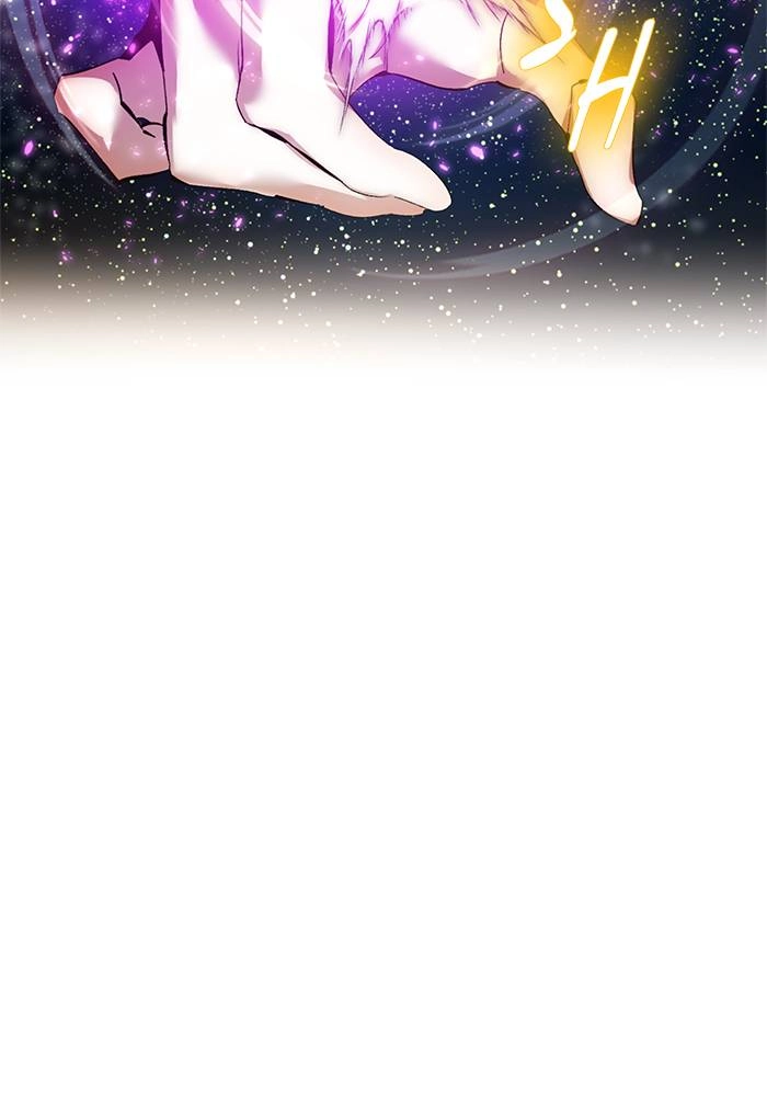 Return to Player Chapter 74 – The Devil Seeker (1) Page 21