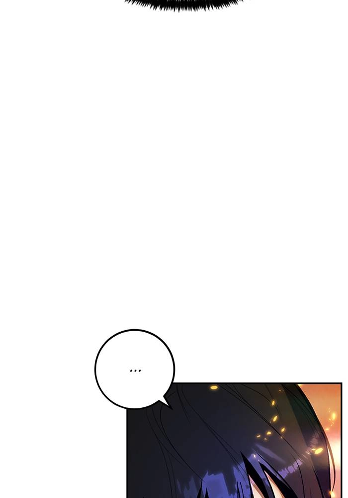 Return to Player Chapter 74 – The Devil Seeker (1) Page 51